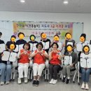 전통놀이지도사 1급 자격과정 | 놀이지도사1급자격과정-우리전래놀이-세계전래놀이-교과서놀이-공동체놀이-협동놀이-두뇌발전놀이-스팟...
