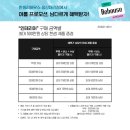 장산인테리어 - 도봉구 우이천로34나길 18 | 장산인테리어