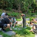 남구묘역 이미지