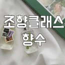 애련정로 2 이미지