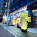 에코안경 렌즈미(울진점) | 진주 안경원 블루라이트 차단 안경 (w.아이젠트리 진주경상대점)