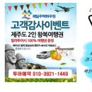 황궁빌라 네이버블로그