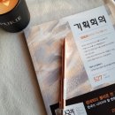 성실기획 이미지