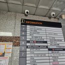 건강사랑안마사랑 이미지