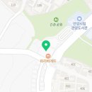 이마트에브리데이 안양관양점