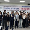 한경국립대학교 이미지