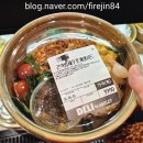 중계씨앤미 | 중계 2001아울렛 델리바이애슐리❤️모든메뉴 3990원, 가성비메뉴마트