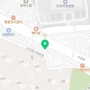 법무사전동우사무소