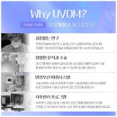 유봄성형외과의원 이미지