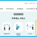 일성설악휴양콘도미니엄 이미지