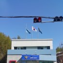 일반성파출소 이미지