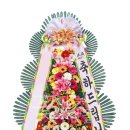 청주화환배달