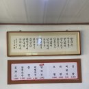 임계분식 이미지
