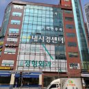 고덕편한내과의원 네이버블로그
