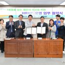 해운대구자원재활용센터 뉴스1
