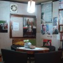 시인과농부 | 수원 행궁동 카페 시인과 농부 전통찻집 (주인장 사심 가득 후기)