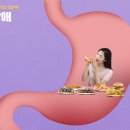 김보경연합내과의원 이미지