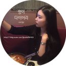 김가네불족발왕족발