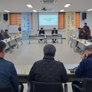 산내면행정복지센터 이미지