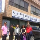 천년나무 아파트 일원 이미지