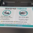 검단도서관 열림터 이미지