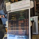 컨츄리맨커피 이미지