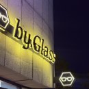 바이글라스 상왕십리역점 이미지