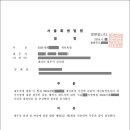 김옥태 행정사사무소 이미지