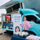 단비유리