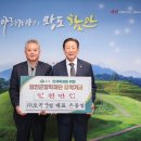(주)오곡산업 - 2980 | (주)오곡산업