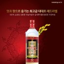 남도향미가 이미지