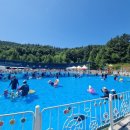 웰빙마을 이미지