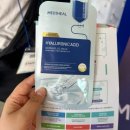 하라네이처 | 2026년 쿠팡 메가뷰티쇼 후기