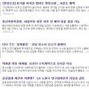 서림건축사사무소 이미지