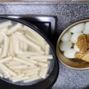 {64용티친구}11월10일월요일출석부 이미지