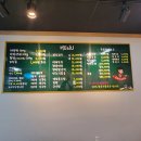 리아네마라탕 - 옥천군 신기5길 5 | 리아네마라탕