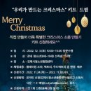 키트드림