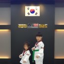 경희대 ATM 태권도장 이미지