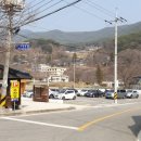 해인사터미널주차장화장실 이미지