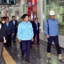 광교중앙역환승센터 이미지