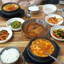 양동순두부(덕하) 이미지