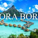 Bora Bora 4K - 잔잔한 음악과 함께 수정처럼 맑은 바다와 열대 낙원 위를 비행 이미지