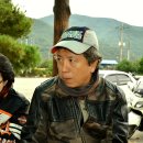 각북면사무소 이미지