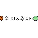 문정로48번길 이미지