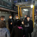 광주동산의원 이미지