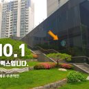 스타벅스 충정로역점 이미지