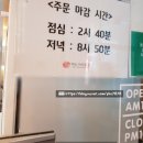 피슈마라홍탕 대전둔산점 네이버블로그