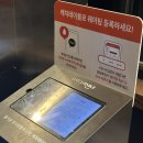 연향 | 전포 맛집 고기집 연향 인생 오겹살 후기