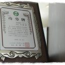 대한세무회계사무소 이미지