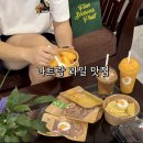 나트랑 망고 가게 과일 포장 맛집 포시즌스 프루츠 배달 후기